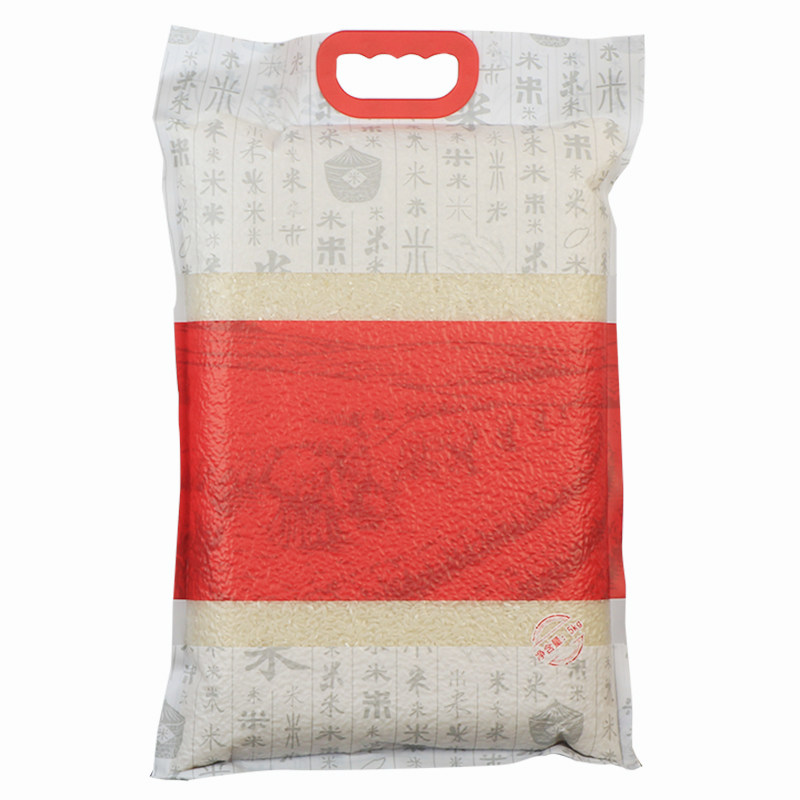 温州真空包装袋大米袋 2.5kg10斤食品通用米袋子薄膜印刷设计包邮