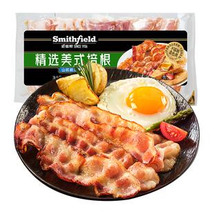 史蜜斯原切美式培根220g肉片三明治手抓饼专用儿童无添加早餐家用