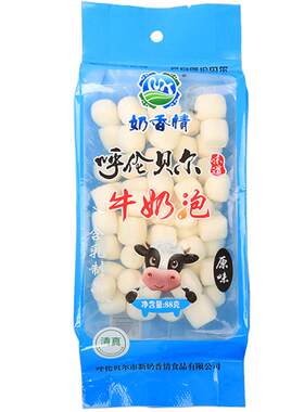 内蒙古牛奶泡88g袋装原味玉米味