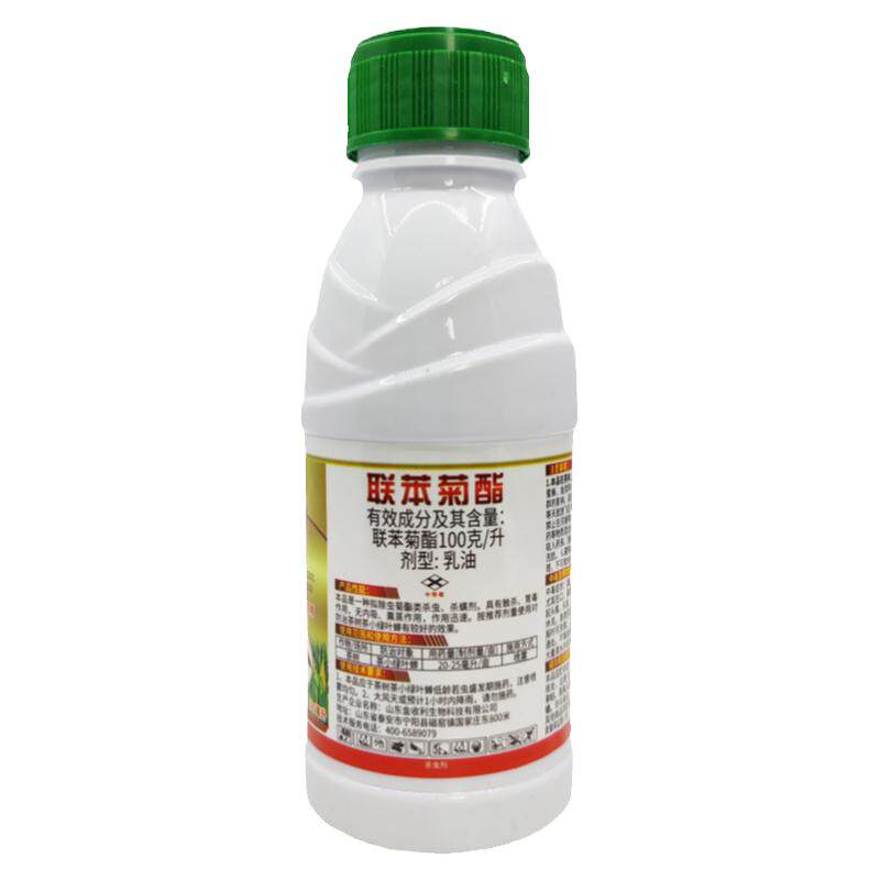 10%联苯菊酯 联苯菊脂 茶小绿叶蝉 蚜虫蓟马白粉虱农药茶叶专用药