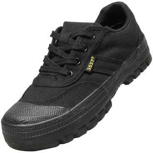 正品3537男鞋帆布鞋运动休闲鞋耐磨解放鞋工地工作鞋防滑劳保胶鞋