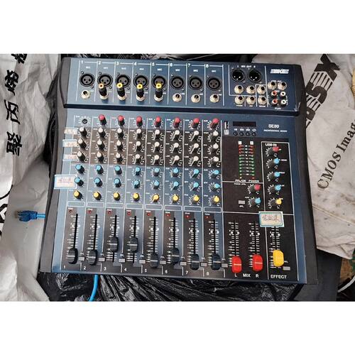【请询价】SE80调音台8路输入带US接口支持AUX和PHON