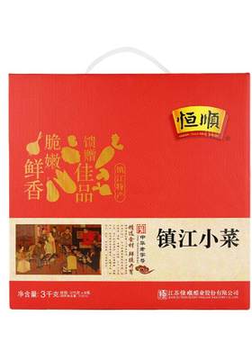恒顺包邮早餐咸菜下饭菜榨菜酱菜