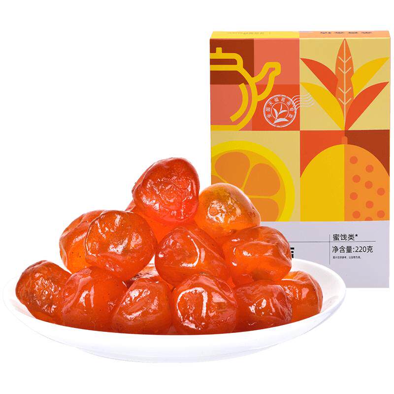 天福茗茶茶香金桔蜜饯220G