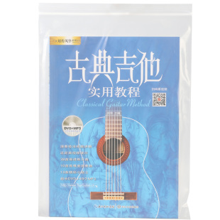 加厚自封袋透明书籍收藏专辑保护袋保护书本密封袋封书袋子分装袋