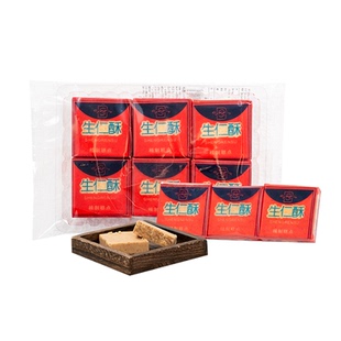 百饼园老式福州特产传统糕点心小吃零食品满月祝寿糕生仁酥两袋装