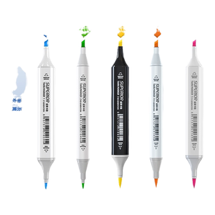 富莱卡勒马克笔单支双头superior富来一代二代三代软头四代五代考研学生专业美术动漫秀普1代2代3代包邮
