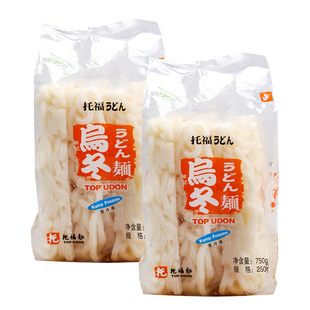 包邮日式托福乌冬面 750g*2袋 冷冻面食日料食材劲道面条进口面粉