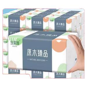 金莱雅原生木浆擦手纸加厚升级亲肤舒适母婴面巾纸柔韧可湿水抽纸