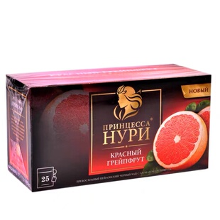 进口俄罗斯公主牌水果茶浆果HYPN柠檬茶花果红茶 25袋茶叶包包邮