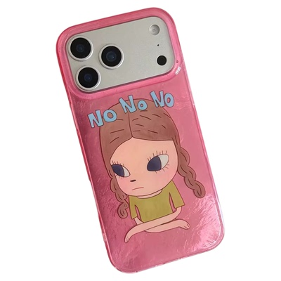 宁宁 少女心卡通粉色奈良美智双层防摔女iPhone17Pro Mobile Case