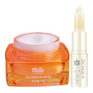 男用面油擦脸油护肤品涂脸霜干性皮肤质补水保湿干燥起皮脱皮秋冬