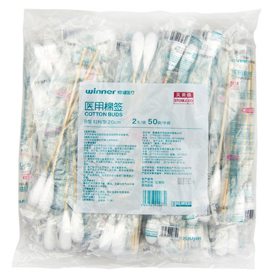 稳健医用妇科棉签灭菌级