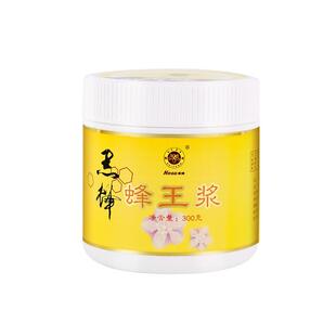 [拍一发二同款]黑蜂东北椴树蜂王浆天然野生新鲜蜂皇浆新鲜蜂初乳