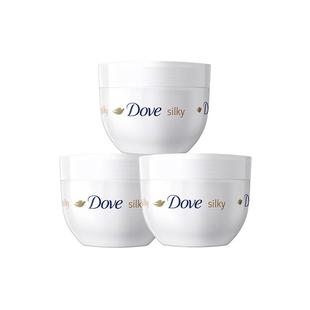 【自营】Dove/多芬蚕丝滋润身体乳大白碗300ml*3