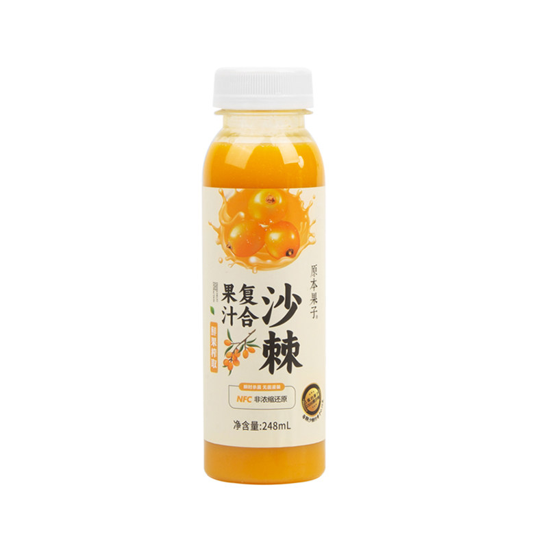 原本果子nfc沙棘汁梨混合汁