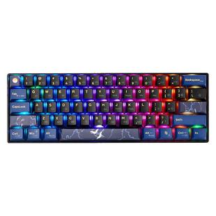 新贵 蓝牙机械键盘无线双模笔记本电脑平板手机通用彩灯小巧女生