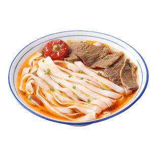 咕咛咕唻长沙原汤肉丝粉酸辣肉丝粉红烧牛肉粉汤粉湖南米粉小吃面