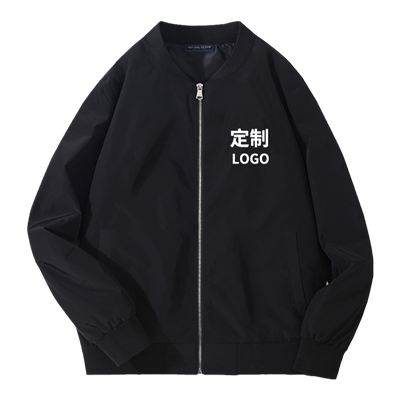 diy工作服团体定制秋冬连帽风衣