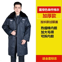 E Model 2011 стиль чернила зеленая плюс длинное хлопковое пальто [Отправьте полный набор знаков]