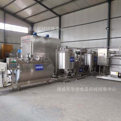 UHT超高温杀菌机 常温凝固型酸奶生产线 酸奶加工设备 搅拌型酸奶