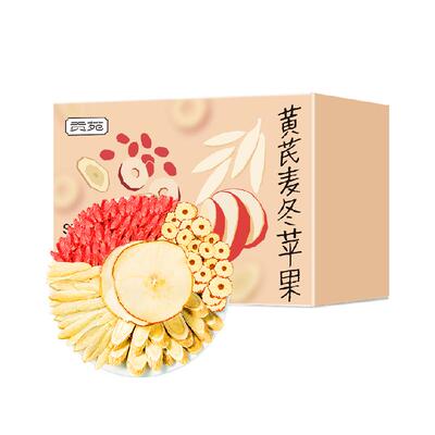 贡苑养生茶苹果黄芪麦冬水茶包