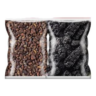 女贞子桑葚和各6克g9g女贞子桑葚干枸杞中药材组合茶包正品泡水喝