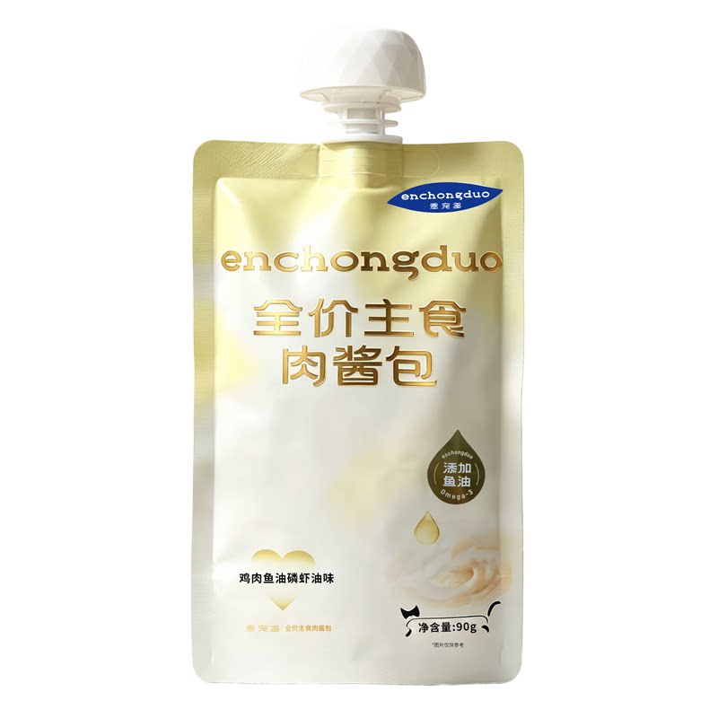 恩宠多猫全价试用湿粮补水营养