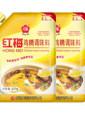 红梅鸡精227克*2袋厨房葱香调料