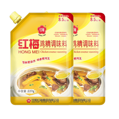 红梅鸡精227克*2袋厨房葱香调料