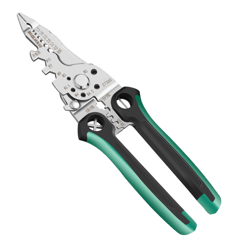 多功能剥线钳电工专用不锈钢电线剪线钳剥线维修工具多功能剥线钳