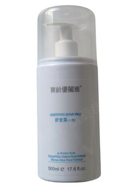 宝龄优丽雅爽肤水500ml任何肤质