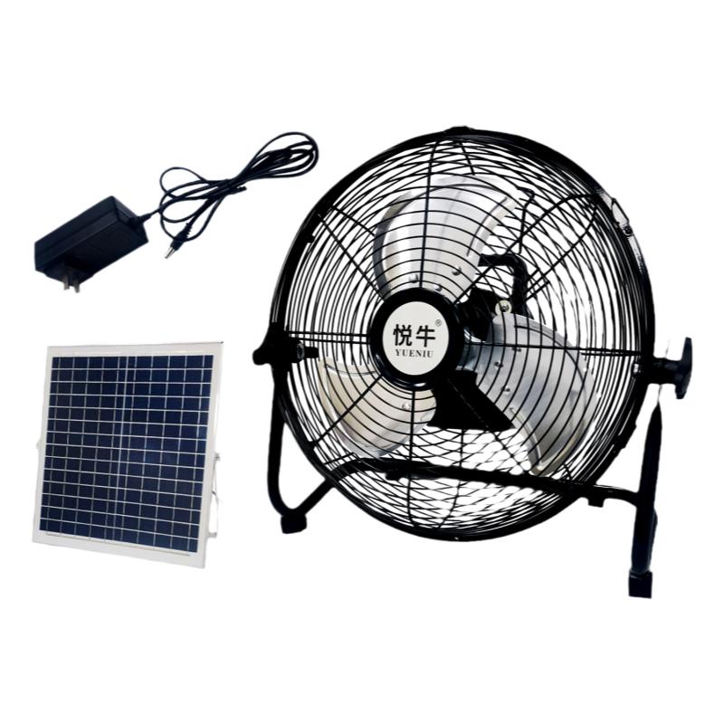 台式趴地太阳能充电12v电池工业强力风扇电扇户外落地扇家用静音