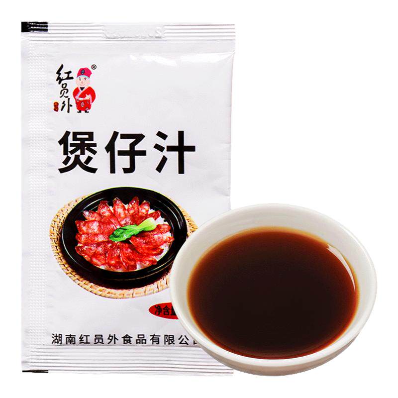 红员外广式煲仔饭酱汁专用酱油拌饭汁懒人焖饭调味料包商用小包装