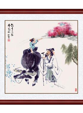 通用中式风客厅玄关装饰画