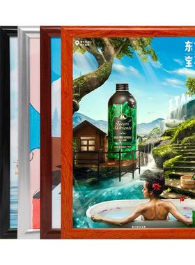 铝合金海报框开启式框架a3a4相框