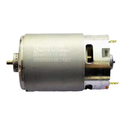 万宝至RS-550VC-7524/8520 12V大功率高速手电钻暴力模型动力电机