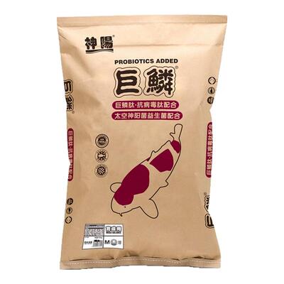 正品神阳巨鳞锦鲤饲料神阳鱼粮