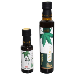 新榨元宝枫籽油冷榨食用油神经酸无添加口服拌菜