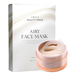 【套装】AXXZIA晓姿4D金字塔眼膜60片+极光面膜7片装补水紧致嘭弹