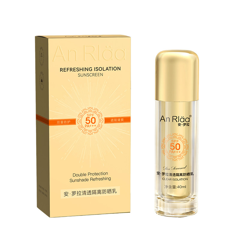 安罗拉清透隔离防晒乳SPF50防晒霜