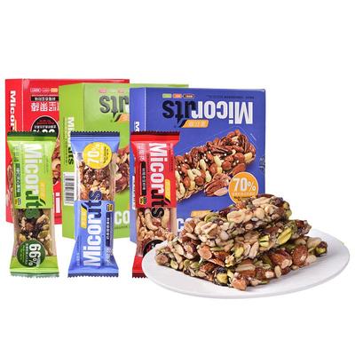 美荻斯益生元坚果棒健身代餐充饥