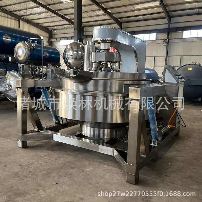 鸡蛋馅料行星炒锅  中央厨房炒菜 酱料炒制锅 一键启动锅炊具定金,厨房电器,商用炒菜机/炒菜机器人,淘宝优惠券,粉丝福利购,淘宝优惠卷