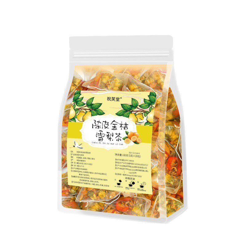 陈皮雪梨金桔｜温润润嗓清甜好喝