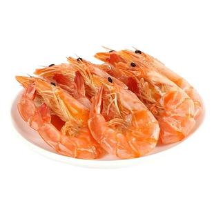 潮汕即食虾干零食烤虾干大号对虾干干货干虾脆虾海鲜孕妇休闲低脂