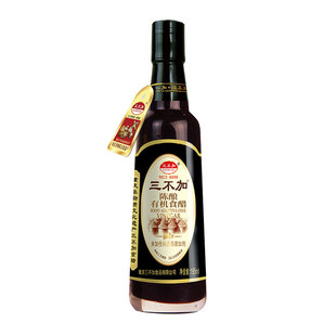 三不加陈酿有机醋195ml小瓶未加糖无碘井盐纯粮酿造佐餐凉拌0添加