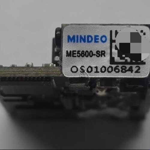 MINDEO民德ME5600SR二维扫瞄头