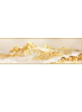 现代简约轻奢山水装饰画卧室