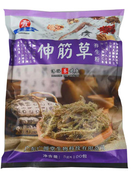 藏景霞正品泡脚粉舒筋活络足跟痛