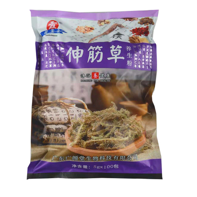 藏景霞正品泡脚粉舒筋活络足跟痛